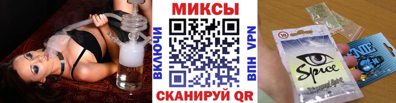 БУТИРАТ буратино  где купить наркоту  Саратов 