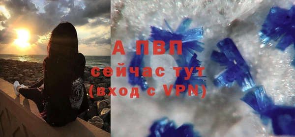 дмт Майский
