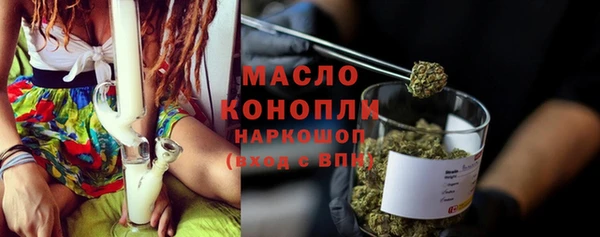 СК Магас