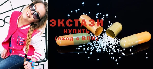 дмт Майский