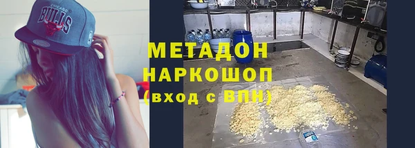 СК Магас