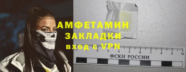 МДПВ Магадан