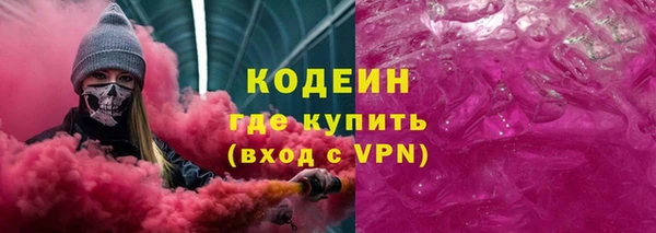 МДПВ Магадан