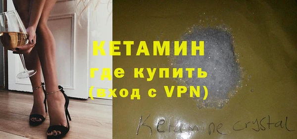 дмт Майский