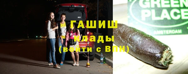 МДПВ Магадан