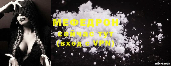 СК Магас