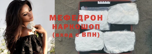 МДПВ Магадан