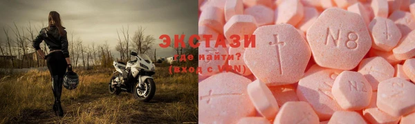 дмт Майский