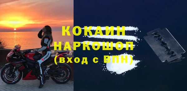 СК Магас