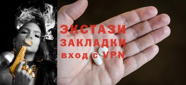 МДПВ Магадан