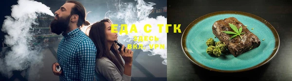 дмт Майский