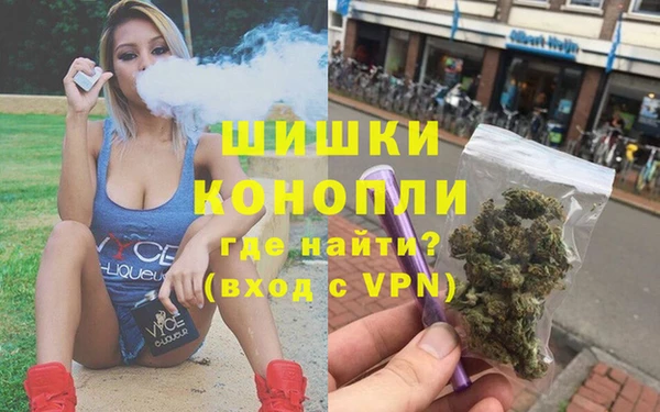 МДПВ Магадан