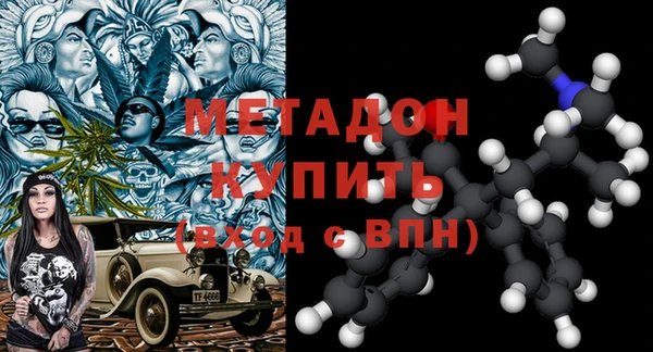 СК Магас
