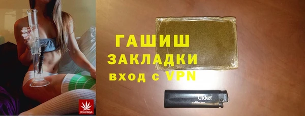 МДПВ Магадан