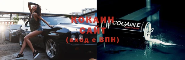 СК Магас