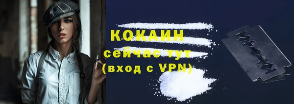 МДПВ Магадан