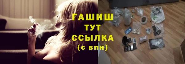 СК Магас