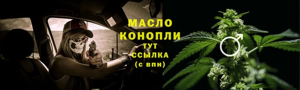 СК Магас