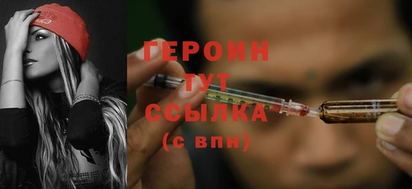 дмт Майский