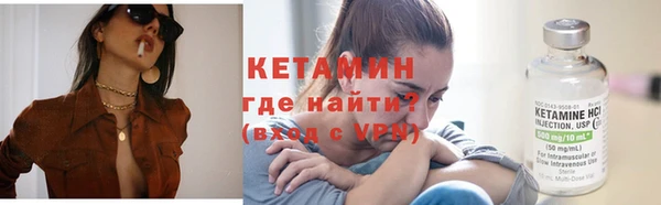 дмт Майский