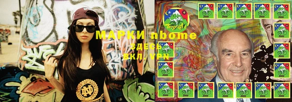 СК Магас