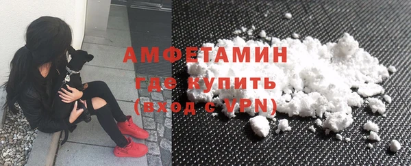 дмт Майский