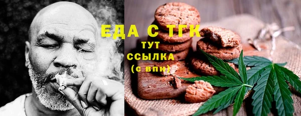 СК Магас