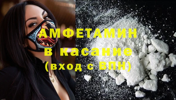 МДПВ Магадан