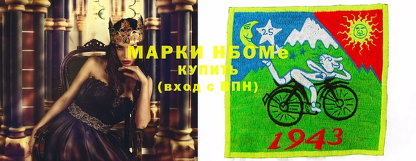 СК Магас