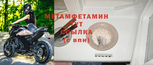 МДПВ Магадан