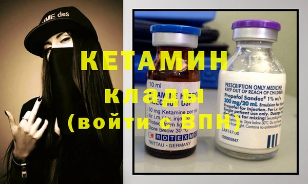МДПВ Магадан