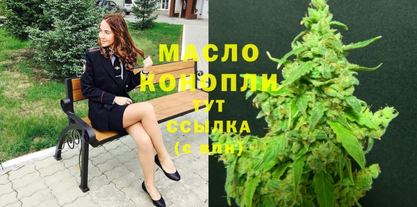 МДПВ Магадан