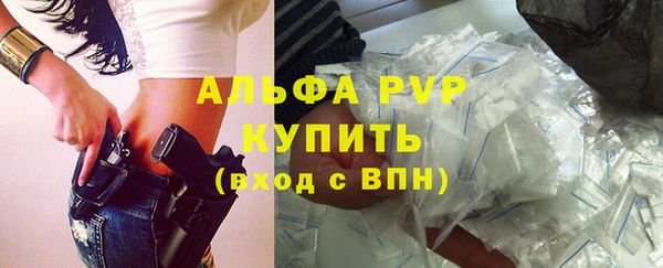 МДПВ Магадан