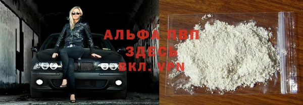 МДПВ Магадан