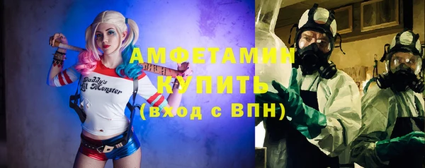 СК Магас