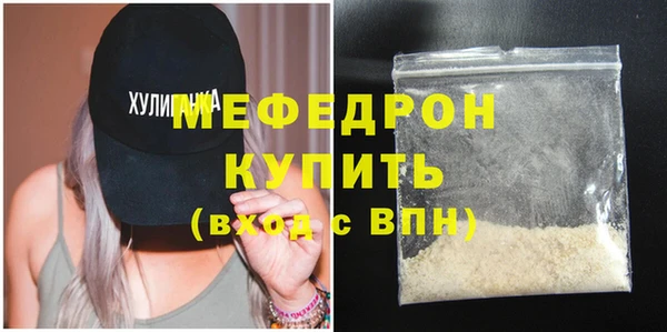 МДПВ Магадан