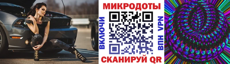блэк спрут ССЫЛКА  нарко площадка клад  Псилоцибиновые грибы мицелий  где купить наркоту  Саратов 